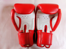 Load image into Gallery viewer, Custom Boxing Gloves#06
